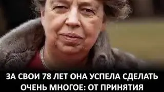 15 великих мыслей Элеоноры Рузвельт
