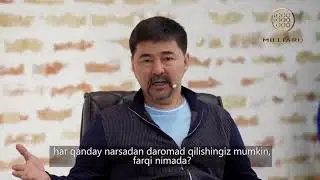 Маргулан Сейсембаев |  Кто выживет в современном бизнесе?! Для чего нужна аудитория?!