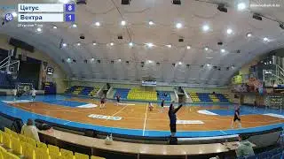 "Цетус" 8:1 "Вектра"