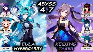 C0 Eula Hypercarry & C2 Keqing Taser | Spiral Abyss 4.7 | Genshin Impact | 4K