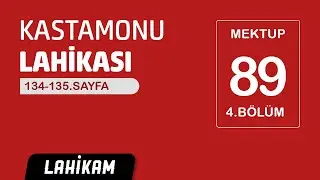 Okumada Uyku Hizmette Şevksizlik Neden Olur? / 4K