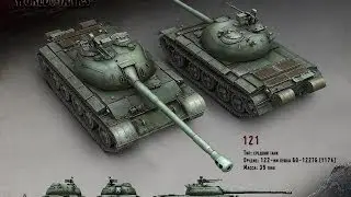 max1mk1n [CRAB_] 121 Ниндзя 80-го левела:)