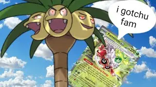 Forretress EX ENABLES Alolan Exeggcutor V (PTCGL)