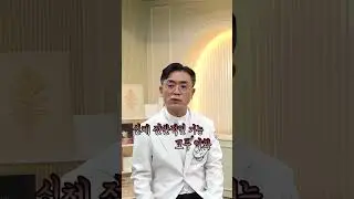 내시경 검사로는 찾을 수 없는 소화불량의 진짜 원인은? #Shorts