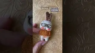 Шью броши из ткани Авторские игрушки своими руками #куклы #doll #подпишись #творчество #шортс