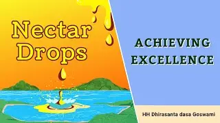 Achieving Excellence | Достижение совершенства