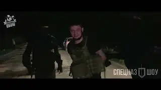 198 УК РФ СпецНаз Шоу РОССИИ с днем Рождения Работает Иркутск SWAT show