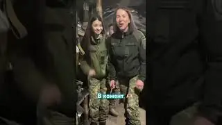 Наші красуні) на каву 4149 4996 5201 1667