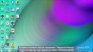 Как сменить мак адрес