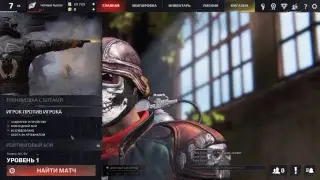 Survarium