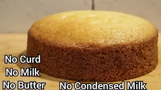 Eggless Vanilla Sponge Cake Recipe  Without Oven, Condensed Milk, Butter Milk by FoodCode