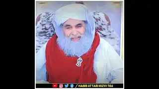 Danto Me Kuch Phansa Ho To Ghusl Ho Jay Ga 🤔 | Maulana Ilyas Qadri  #shorts #dawateislami #ytshorts