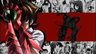 XEL Issei