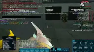 bandicam 2023 09 08 17 39 16 616