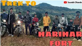 TREK TO HARIHAR FORT l A Dream Trek of Traveller and Adventure lover's l TRIMBAKESHWAR , NASHIK l