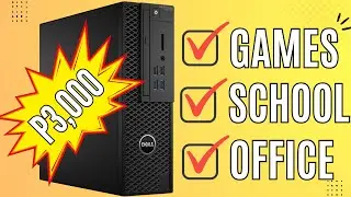 P3000 PC!