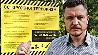 💣КЛИНИЧЕСКИЙ СЛУЧАЙ, КОППЕРФИЛЬД НЕРВНО КУРИТ В СТОРОНКЕ