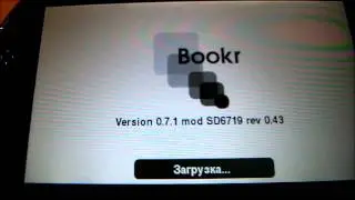 Bookr Rus PSP 6.37 OFW