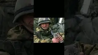 Наші воєні с котиками😺😺 Слава Україні Героям Слава