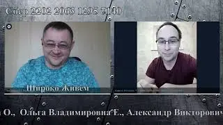 Люди и нелюди
