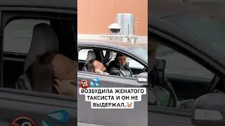 LA ELVÍRA ПРОВОЦИРУЕТ?🤡 