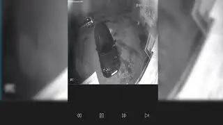 Как 