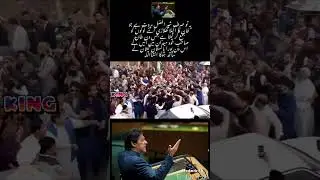 #imrankhan#