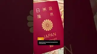А знали ли вы, что японский паспорт… #shorts