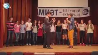 Первый выезд школы актива 2015