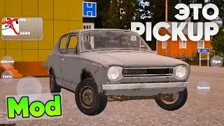 IS MY SUMMER CAR MOBILE OUT? 🚘 Review of the new mod | PickUp