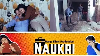 Naukri - a motivational short film I family support I