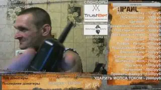 МОПСА БЬЮТ ТОКОМ   ИЗБИЕНИЕ НА СТРИМЕ