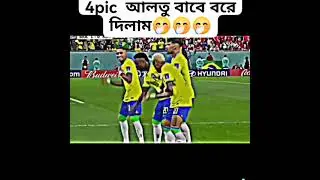 Brazil sampa dance