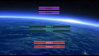 Разные варианты меню на Renpy