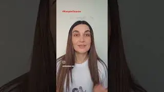 Гуф1апщ1э(подарок за добрую весть) 