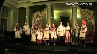 Ансамбль СПбГК. Выходил наш царь.