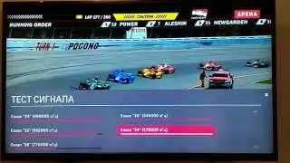 Тестовое вещание 4K канала с Останкино