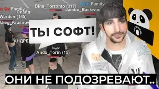 ЭТО ЧИТ НА МАТРЕШКА РП! (Но за него не банят)