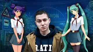 Oxxxymiron & Everlasting Summer (mashup) ♪