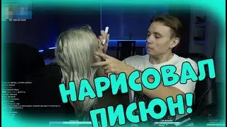 Модестал моменты со стримов / модестал нарезка / угар