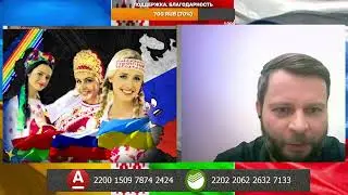 Чат рулетка с Украиной. Ирина.