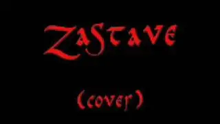 Zastave  - Parni valjak (obrada)