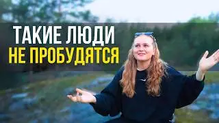 Три ПРЕПЯТСТВИЯ духовному ПРОСВЕТЛЕНИЮ 🎁#пробуждение #саморазвитие