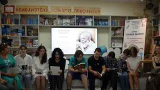 Евгений Лебков