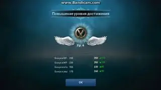 Lineage 2: Revolution guide