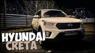 HYUNDAI CRETA. ХЕНДАЙ КРЕТА 2018. МАШИНА ДЛЯ МАМЫ.