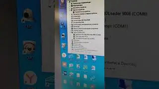 сброс Huawei ID на смартфоне Huawei nova 11