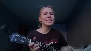 playingtheangel кавер на укулеле - иммерсивный театр