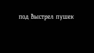 смерть луны-Asper X