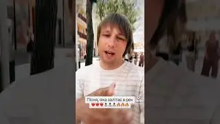 «А ти чекай» - Олег Чигер🔥